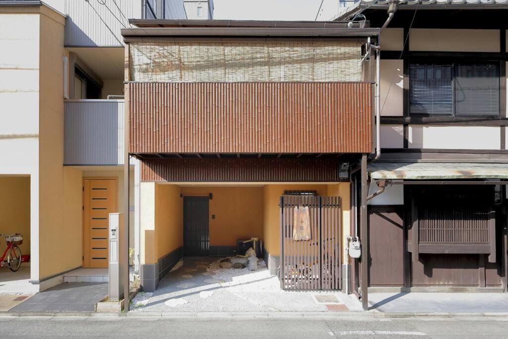 京都小隠-Kyoto Kogakure- Exterior foto